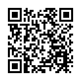 再多1人涉發布煽動帖文被捕 據悉為鄒幸彤舅父