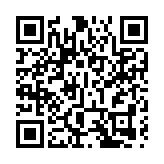 第二十屆中國國際動漫節昨日圓滿落幕