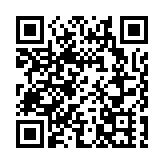 2024華為港澳合作夥伴大會在港舉行 共商港澳市場新機遇