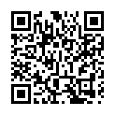 最高人民檢察院依法對楊克寧決定逮捕