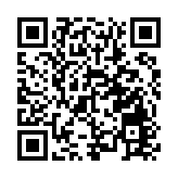 中方回應菲總統涉南海問題演講：有關表態罔顧歷史和事實