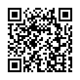 蔡若蓮結束訪美返港 期間與當地教育專家交流