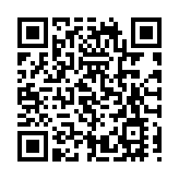 上市銀行持續帶來「紅包雨」 國有大行帶頭中期分紅