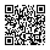 深中醫保聯動，五大舉措便民惠民→