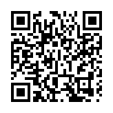 直播回放丨「好客之道」運動啓動禮