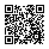 食安中心：74糉子樣本全部通過檢測