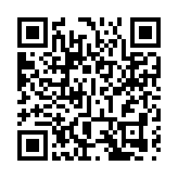 梅龍高鐵探營：預計9月底具備開通條件 興寧南站造型如「花燈」