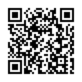 大型文創項目——《巴蜀詩畫長卷》項目在穗啟動