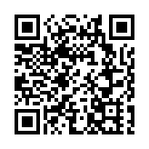 【大行報告】新進電動車企交付按月改善  里昂看好比亞迪零跑