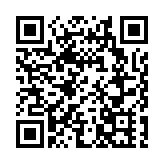 大灣區新質生產力：廣州遊戲產業催新生辦公空間需求