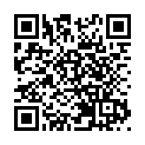 【港樓】THE HADDON暫收240張票超額1.6倍 最快周末賣樓