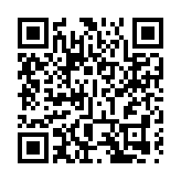 第21屆東博會推介會在菲律賓成功舉辦