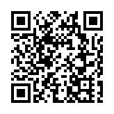 港交所委任北大黃益平及TPG中國合夥人孫強 為中國業務諮詢委員會最新成員