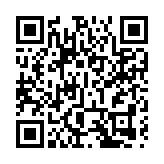 廣州「青創杯」總決賽 吸引包括台港澳逾百項目角逐