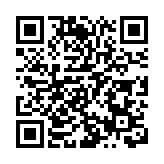 【旅遊】探索不丹蘑菇節