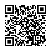 瑞士和平峰會 中方不參加就是不支持和平？外交部駁斥