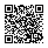 跨國際、助出海！ 深圳福田金科雙園引領灣區金融科技新潮流