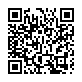 【時尚】山系潮牌概念店進駐尖沙咀 必搶限量發售鞋款