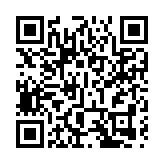 政府跨部門防治蟲鼠督導委員會開會 檢視各界滅鼠行動工作進展