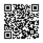 經濟觀察｜中歐新能源經貿摩擦 中方釋放三信號