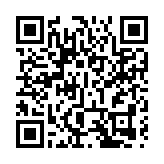 外交部回應美日韓涉華消極表態：強烈不滿、堅決反對