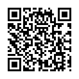 首筆境外銀行卡直接繳納行郵稅在港珠澳大橋口岸成功辦理