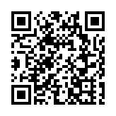 「美麗吉林」生態環境支撐力穩定提升  多項指標位居全國前列