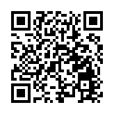 吉林省四大舉措守護「吉林藍」