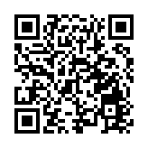 衛生署：約四分一幼稚園和幼兒中心選用噴鼻式流感疫苗