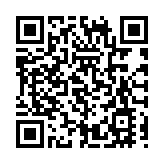 有片丨女子帶可疑包裹入境 官員截獲90隻吸血鬼蟹