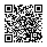 中國上市銀行頻撒「紅包雨」  多家啟動中期分紅