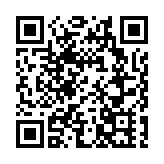 80餘件絲路文物驚艷亮相！2024年深圳寶安區「文化遺產月」系列活動亮點紛呈