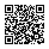 菲律賓一火山噴發 灰柱高達5000米