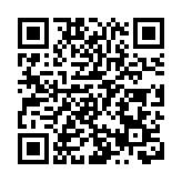 九倉長沙國金中心柏悅酒店開業