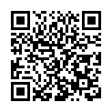 安徽巢湖：藍莓豐收 喜上「莓」梢