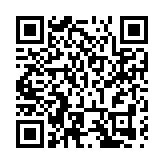 皖屯溪區：科技創新驅動 助企「新」潮澎湃