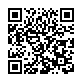 10條旅遊線路 「2+5+N+10」場活動 成都邀您過龍情粽意端午節