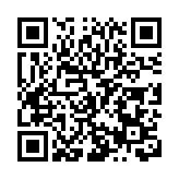 皖黟縣宏村鎮：為暖民心行動貢獻人大力量