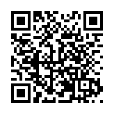 傳承弘揚民族文化 四川梓潼深入實施非遺進校園工程