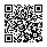 甘肅貿易外匯收支企業名錄登記改由銀行直接辦理