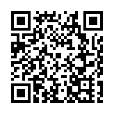 安徽巢湖經開區：淨化景區環境 營造魅力半湯