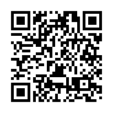 安徽多部門聯合出台方案  精準幫扶個體工商戶發展