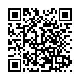 皖徽州區：守護生態「高顏值」 提亮鄉旅新名片