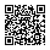 「湖南紅茶高質量發展座談會」在新化召開