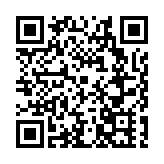 南方航空開通深圳直飛利雅得航線