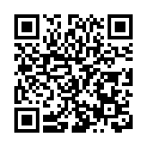 「藥香福地·樂享師古」中國·川西第二十一屆藥王會在什邡舉行