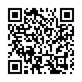 文化為媒 展永春風韻：「何以永春」千年海絲非遺藝術展在京開幕