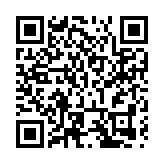 海南臨高新打卡地 百仞灘閘壩改造工程通過竣工驗收