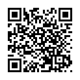 七旬婦墮電騙失8萬元 警方拘一收騙款男子