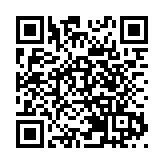 警方打擊非法駕駛電動車 拘捕19名男女